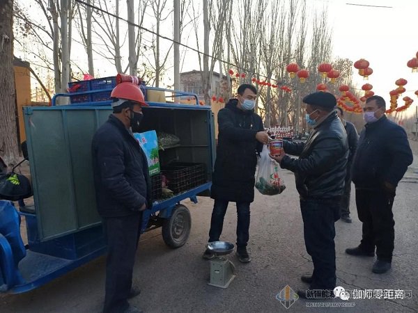 4118云顶集团中国)股份有限公司