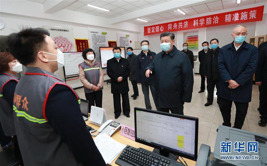 4118云顶集团中国)股份有限公司
