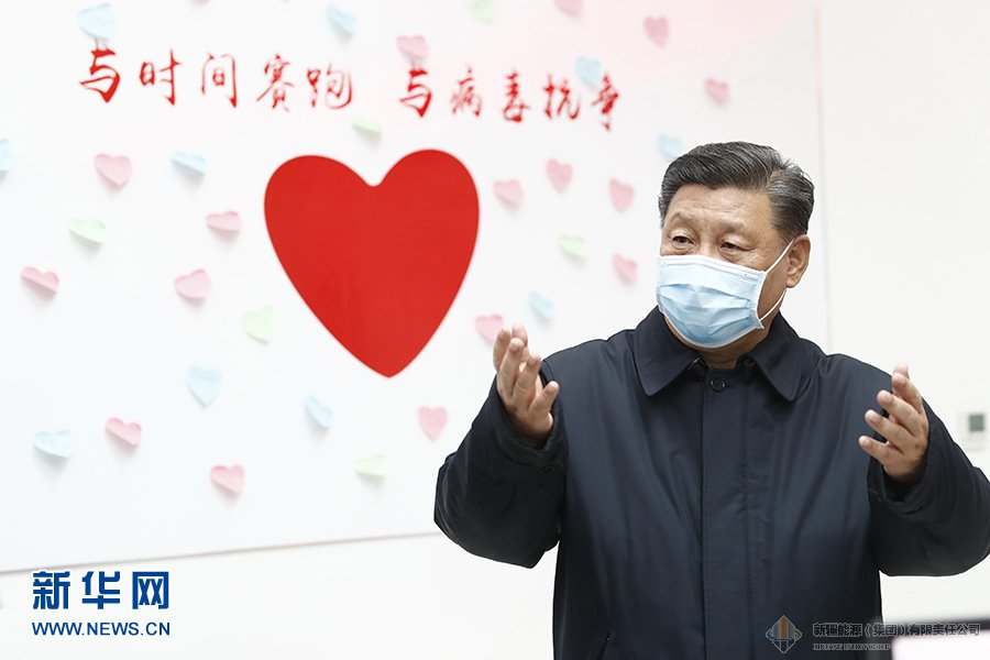 4118云顶集团中国)股份有限公司