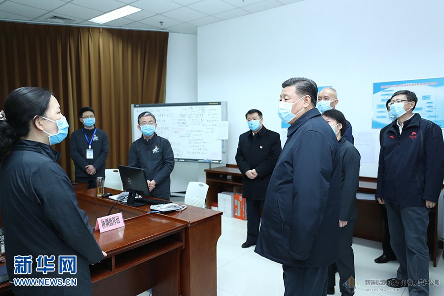 4118云顶集团中国)股份有限公司
