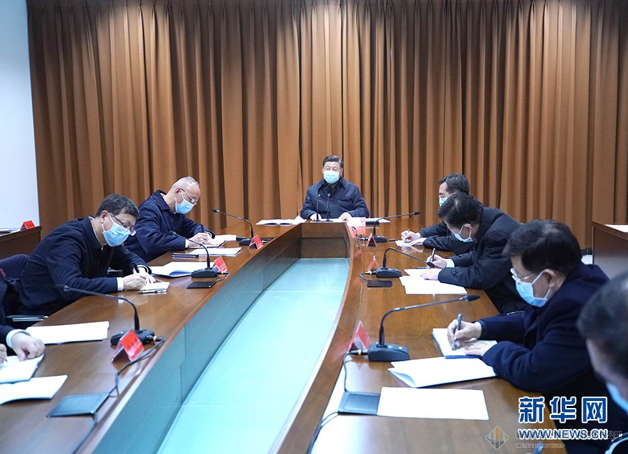 4118云顶集团中国)股份有限公司