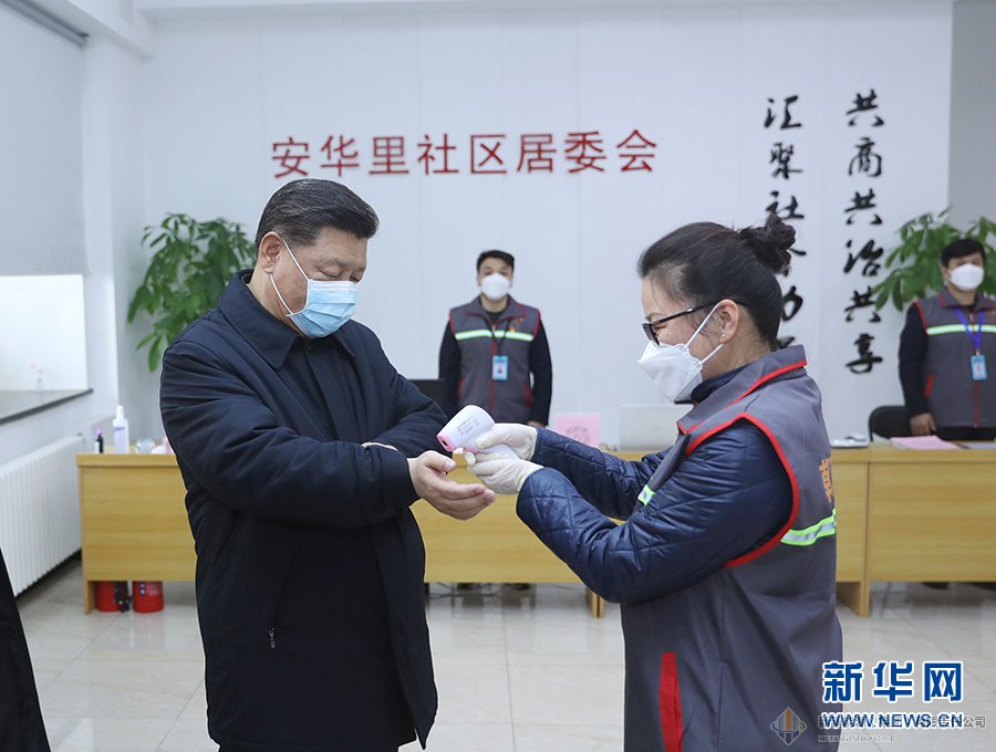 4118云顶集团中国)股份有限公司