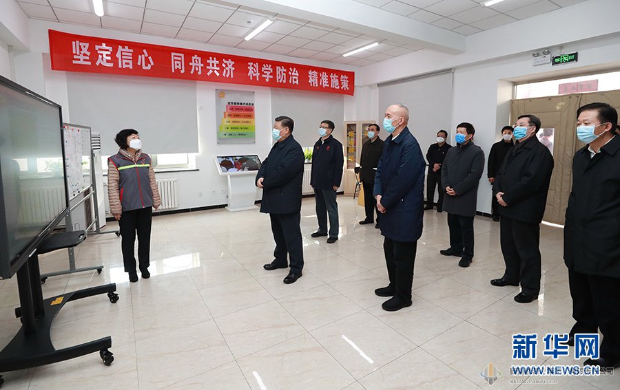 4118云顶集团中国)股份有限公司